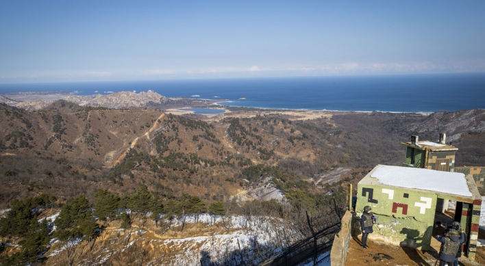 Defector refled to N. Korea 14 months after jumping border fence: MND