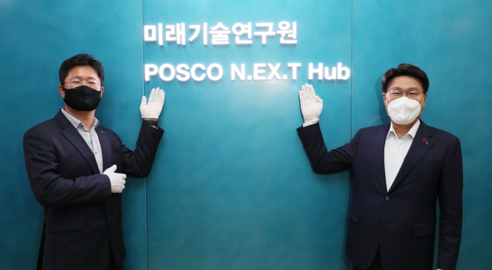Posco opens new R&D center