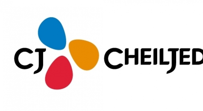 CJ CheilJedang sets up global unit for overseas business