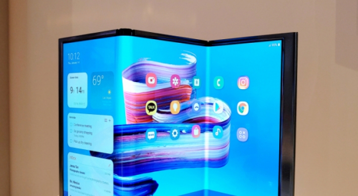 [CES 2022] Samsung working on asymmetrical foldable display for flip smartphone
