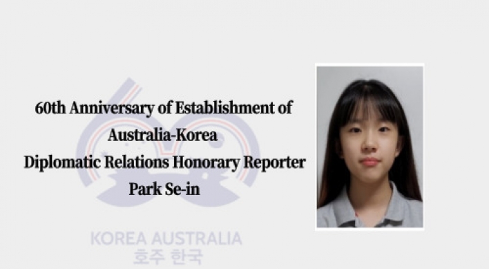 [KESC] Australia and Korea, 60 years of bilateral friendship for a bright future