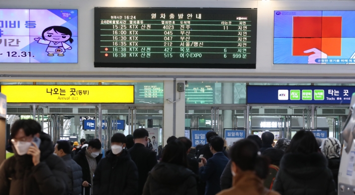 Train operations on Seoul-Busan line normalized after derailment recovery