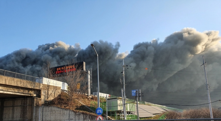 3 missing firefighters at Pyeongtaek warehouse fire scene found dead