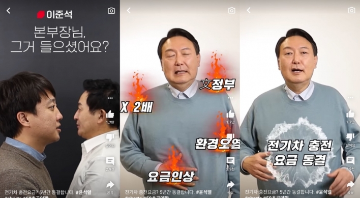 [Election 2022] Parties focus on online for ‘viral’ campaign gimmick