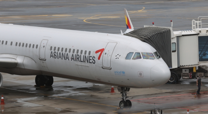 Asiana flight grounded in Kazakhstan to return to S. Korea this week: ministry