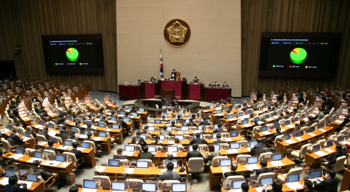 Assembly passes bill on union representation in public institutions' boards