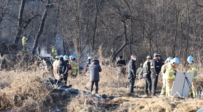 Air Force pilot dies after F-5E fighter crashes in central S. Korea