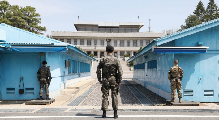 UN Command to suspend Panmunjom tours again amid coronavirus concerns