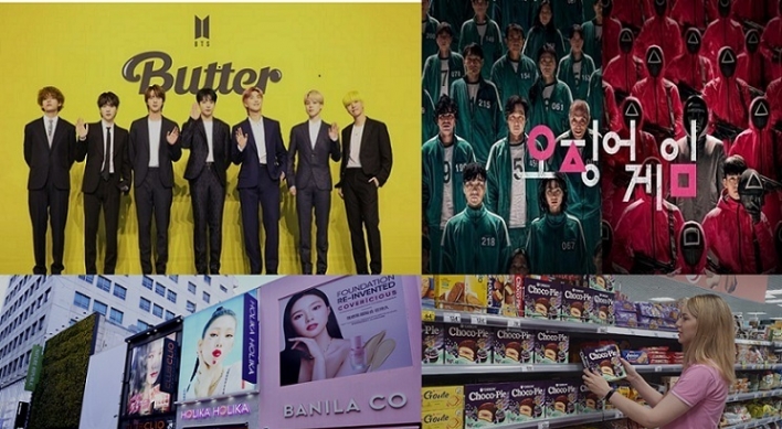 Foreign creators excited over Korea’s upcoming Hallyu visa