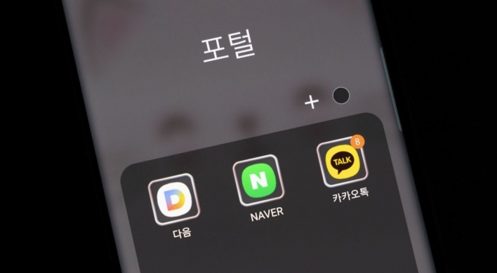 Naver, Kakao share dip shocks young investors