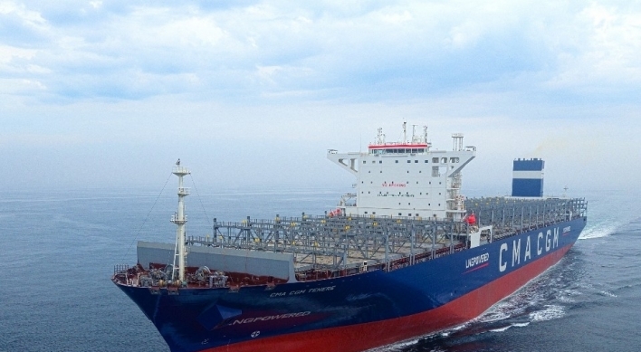 EU set to veto merger of S. Korean shipbuilders: sources