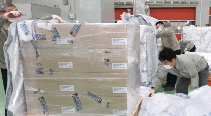 1st batch of COVID-19 antiviral pills arrives in S. Korea