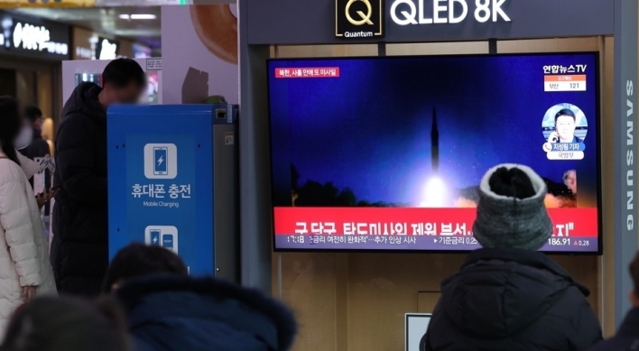 N. Korea announces firing of 2 train-borne guided missiles into East Sea