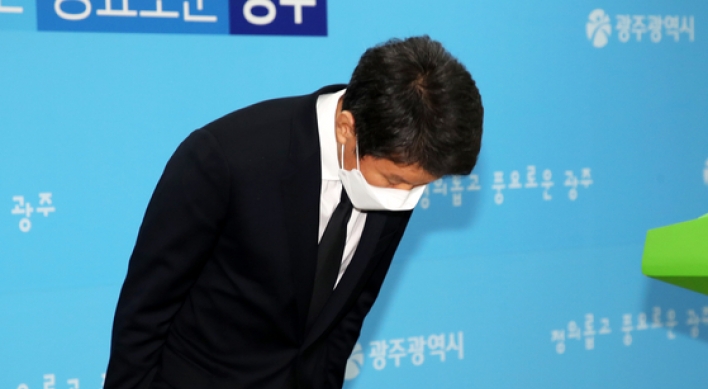 [Newsmaker] HDC chief likely to make public address over Gwangju accident