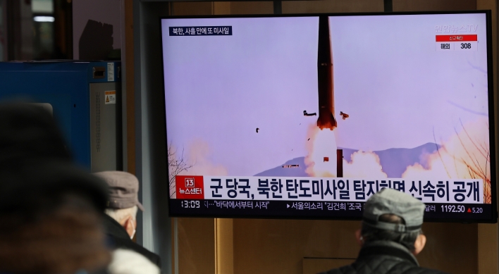 Nuke envoys of S. Korea, US, Japan hold phone talks over N. Korea's latest projectile launches