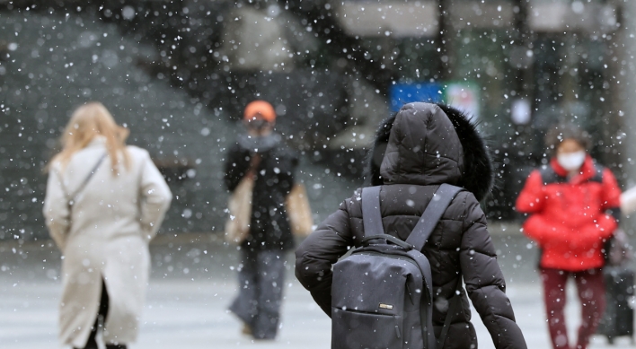 Greater Seoul area braces for heavy snow, central region also expecting heavy snowfall: KMA