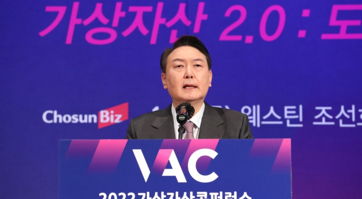 Yoon vows to deregulate virtual asset industry