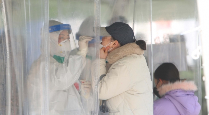 Korea to limit PCR testing as omicron rises