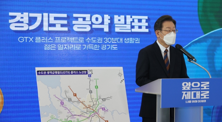 Lee pledges 'transportation revolution' for Gyeonggi residents