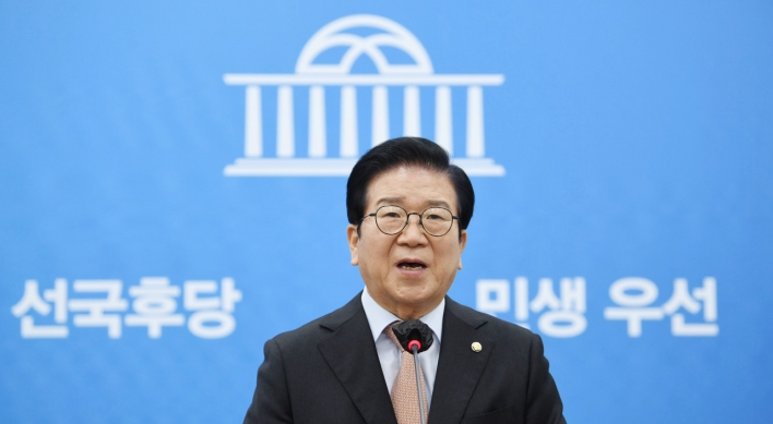 Nat'l Assembly speaker to attend Beijing Olympics opening