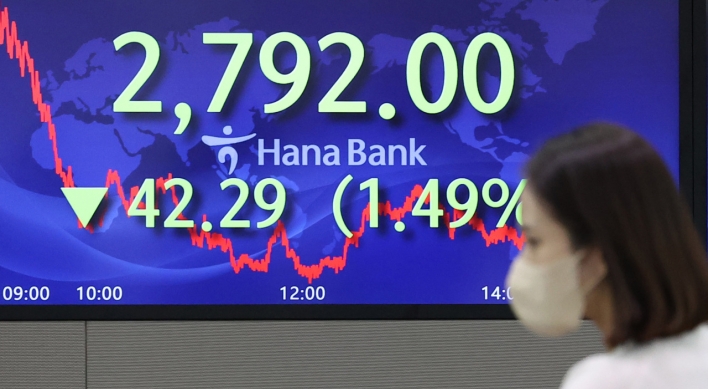 Seoul stocks open higher on technical rebound