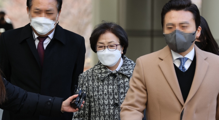 Top court confirms 2-yr prison term for ex-environment minister in power abuse case