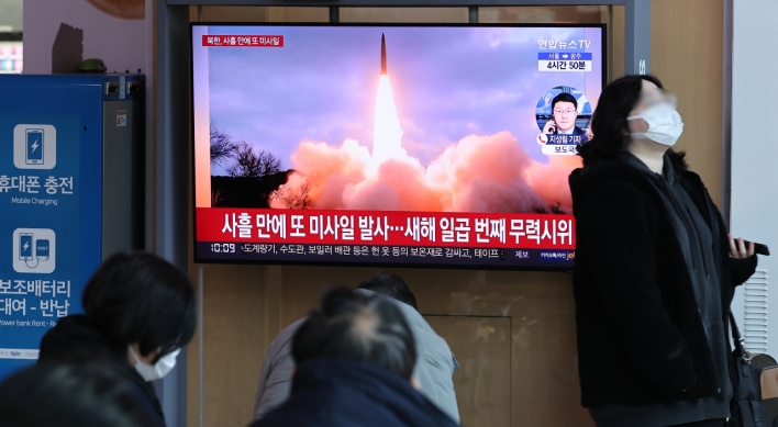 N. Korea fires 1 apparent ballistic missile toward East Sea: S. Korean military