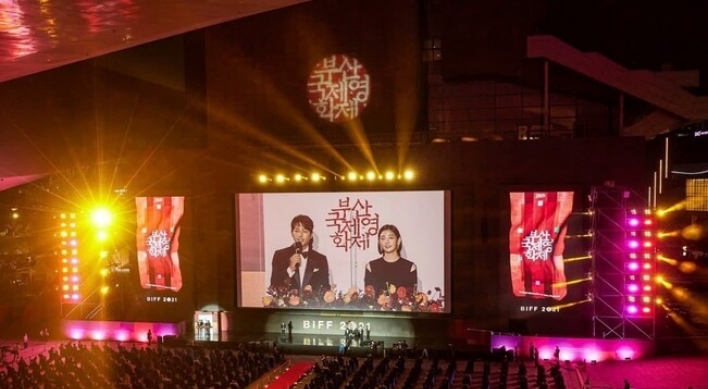 Busan International Film Festival aims to connect Asia’s film industry