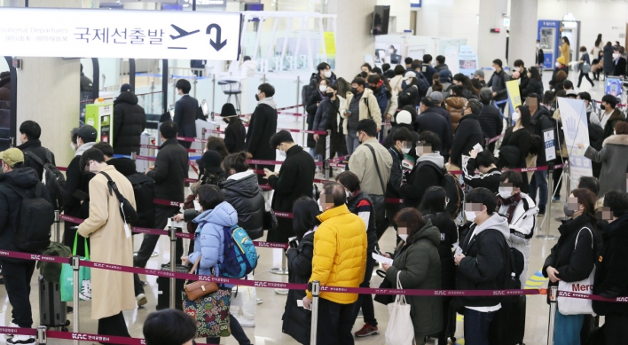 Over 200,000 tourists visit Jeju during Lunar New Year