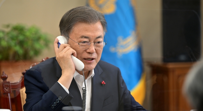 Moon asks National Assembly to swiftly approve extra budget bill