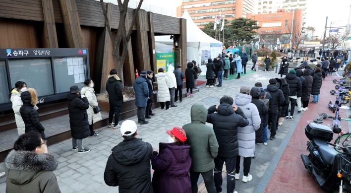 Seoul's daily COVID-19 infection cases exceed 5,000 for 1st time