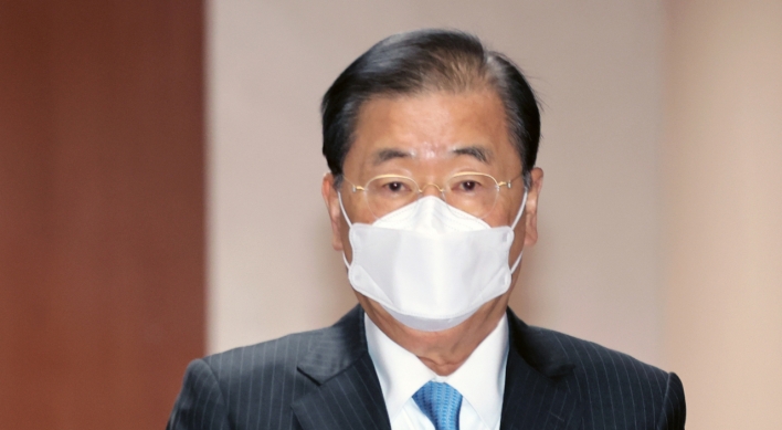 FM Chung protests Japan’s Sado mine heritage push in his first call with Hayashi