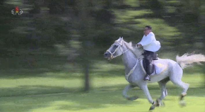 North Korea's Kim Jong-un rides white horse in new propaganda video