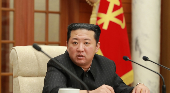 N. Korea stays silent on much-anticipated parliamentary meeting