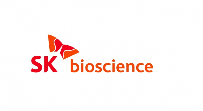 SK Bioscience logs record high sales