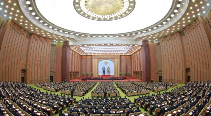 N. Korea convenes key parliamentary meeting without leader Kim's attendance