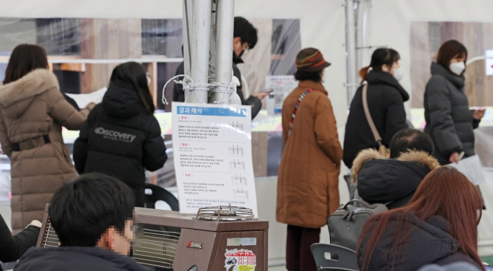 S. Korea's new COVID-19 cases above 35,000 for 4th day amid omicron woes