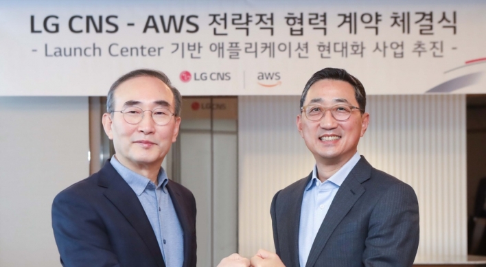 LG CNS, AWS bolster ties on corporate cloud service