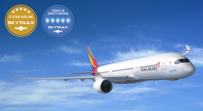 Asiana Airlines certified 5-Star Airline for 16 years