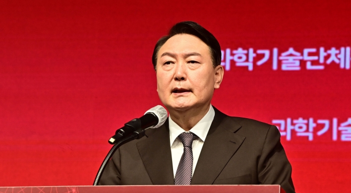 Yoon rules out negotiations for merger with Ahn