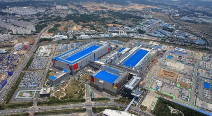 Samsung Electronics tops chip facility investment in 2021