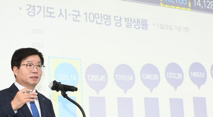 Suwon mayor sets example of swift, decisive leadership in COVID-19 response