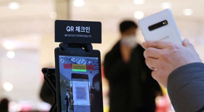 South Korea has ended contact tracing. Then what are QR check-ins for?