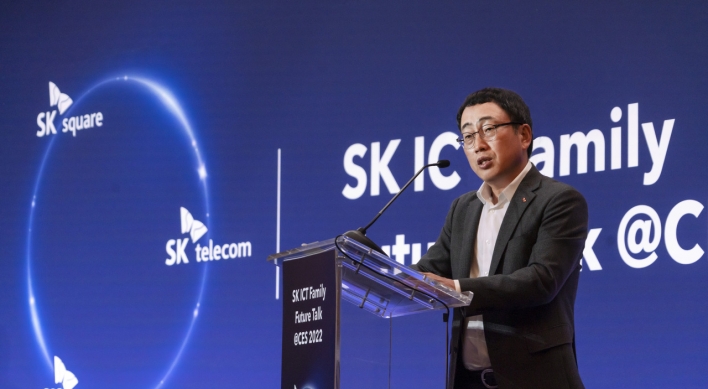 SKT CEO vows stronger metaverse push with M&As