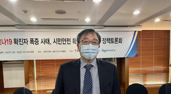 Test, trace, treat must go on, says ex-Korea CDC chief