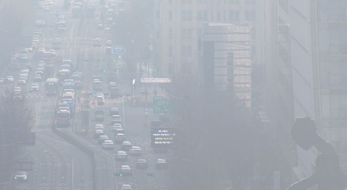 Ultrafine dust blankets most parts of S. Korea