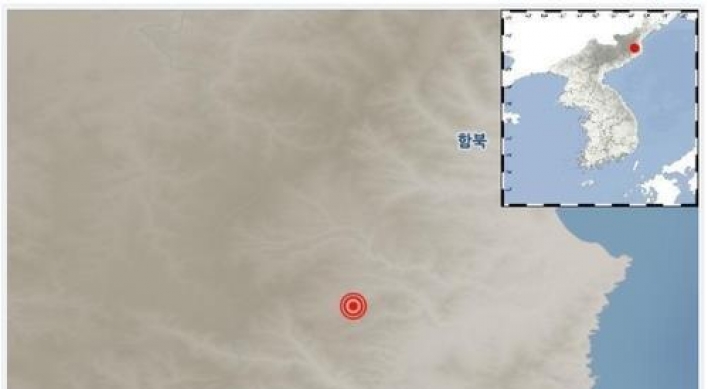 Another natural quake hits near N. Korea's nuclear test site: weather agency