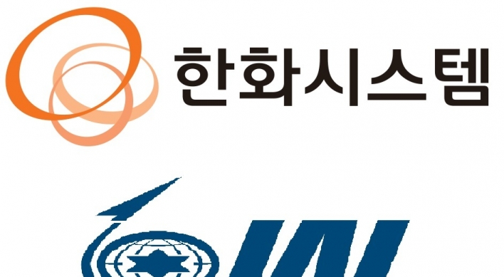 Hanwha Systems partners with Israel Aerospace for naval platform marketing