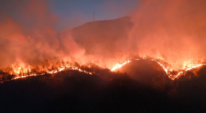 Firefighters battling wildfire in coastal county of Yeongdeok for 2nd day