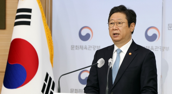 Efforts to recover from ‘blacklist’ scandal still ongoing: culture minister
